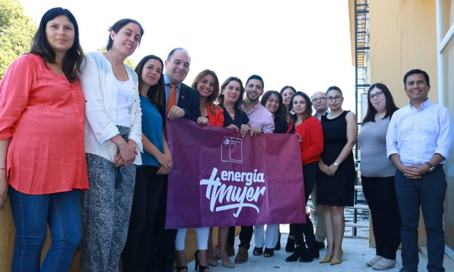 Constituyen Mesa Público - Privada para fomentar la inserción de la mujer en el sector energía