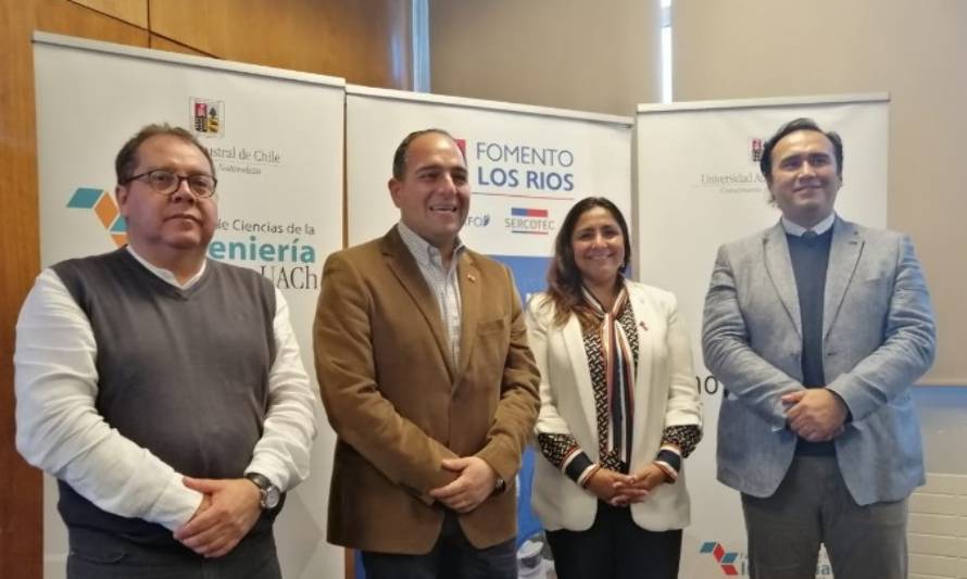 El Finde 2019: Proyecto busca convertir a Valdivia en una "Ciudad Amigable"  