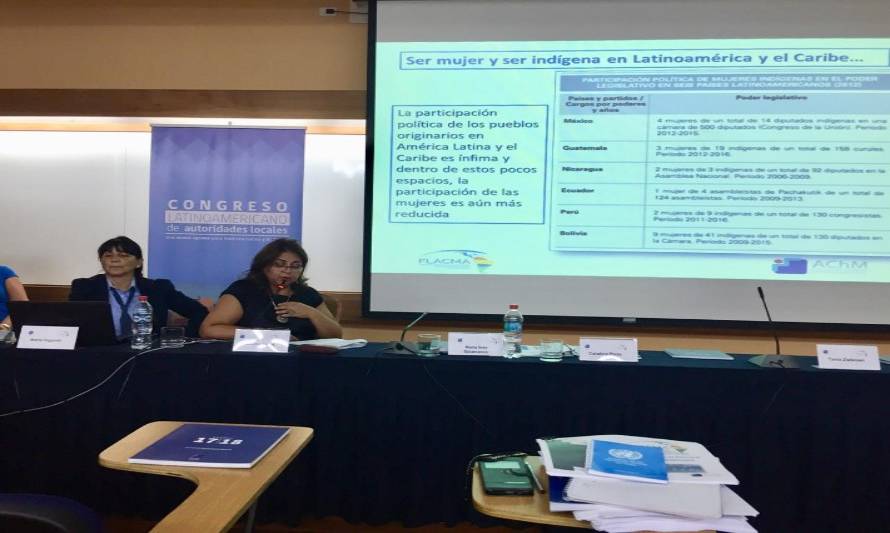 Ramona Reyes expuso sobre igualdad de género y pueblos originarios en Congreso Latinoamericano de Autoridades Locales