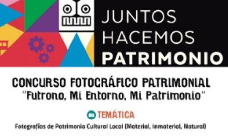 Fotografía: Municipalidad invita a concurso "Futrono, mi entorno, mi patrimonio"